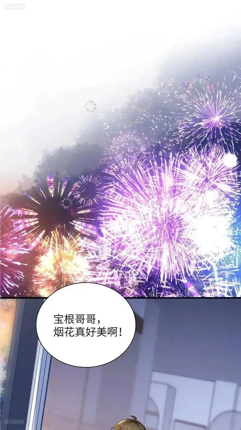 第一序列讲的什么漫画,342 潜伏3图