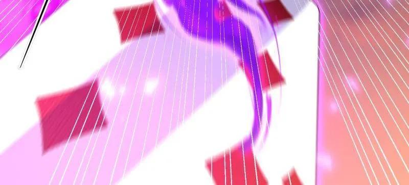 第一序列动漫到小说的哪里漫画,第463话 462 炸完就跑4图