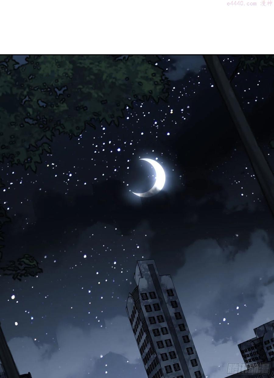 第一序列TXT下载全本漫画,44 许显楚在此2图