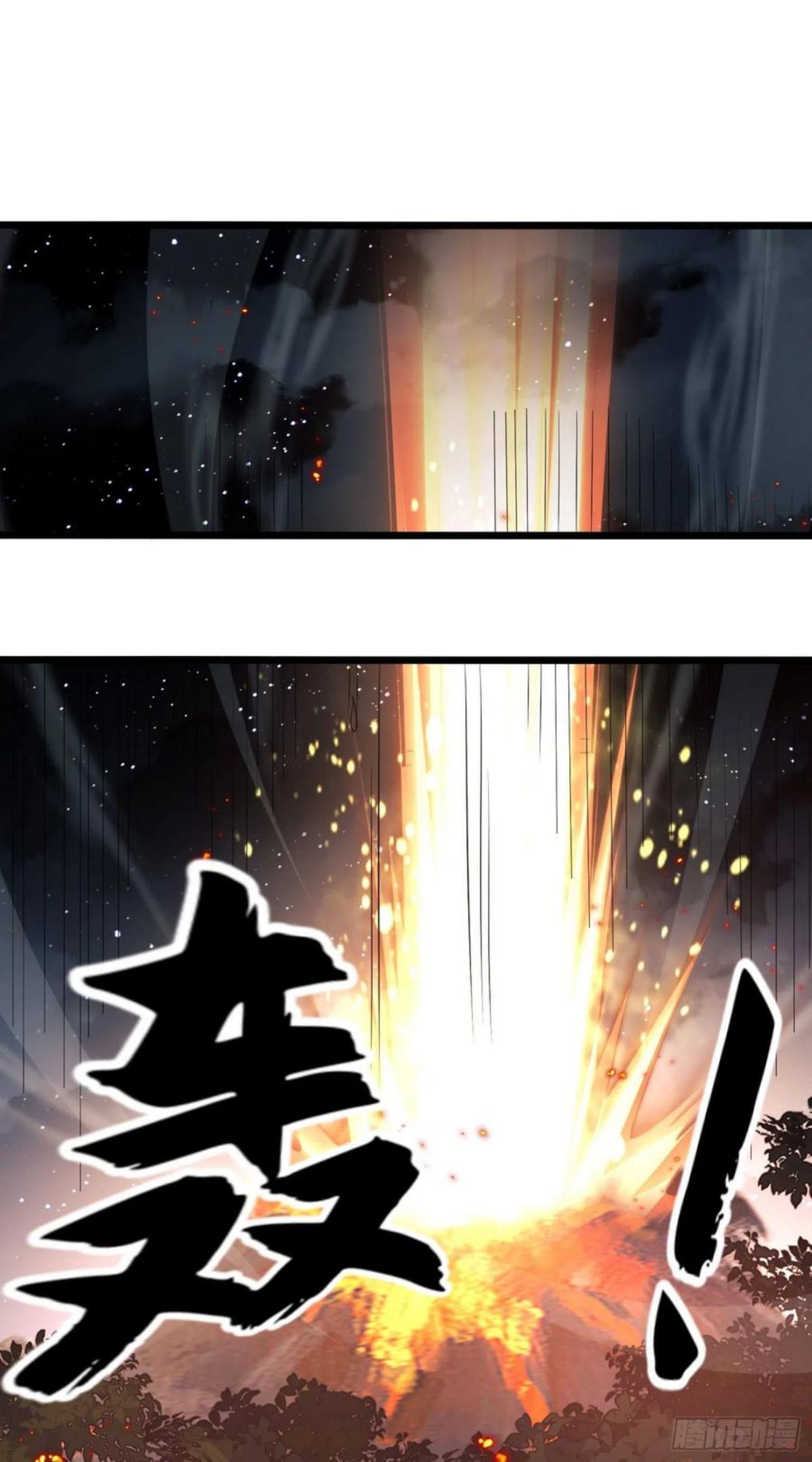 第一序列第二季在线观看全集免费播放动漫漫画,48 回家！2图