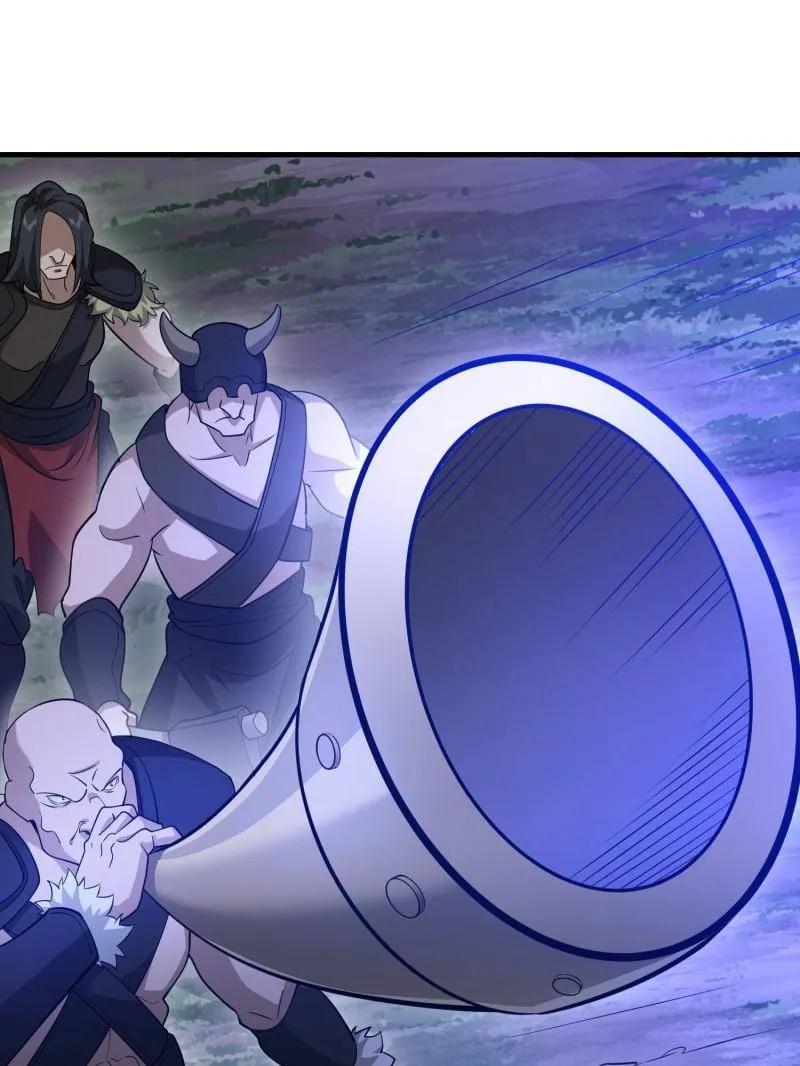 第一序列漫画,第500话 499 停止射击3图