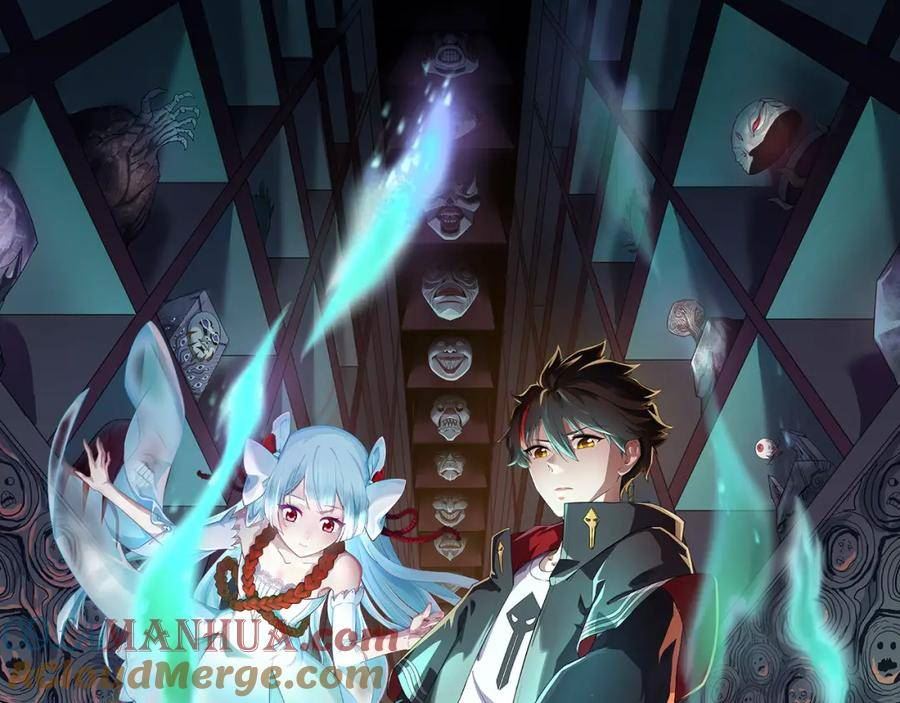 全球诡异时代漫画免费观看漫画,第136话 无解的梦！1图