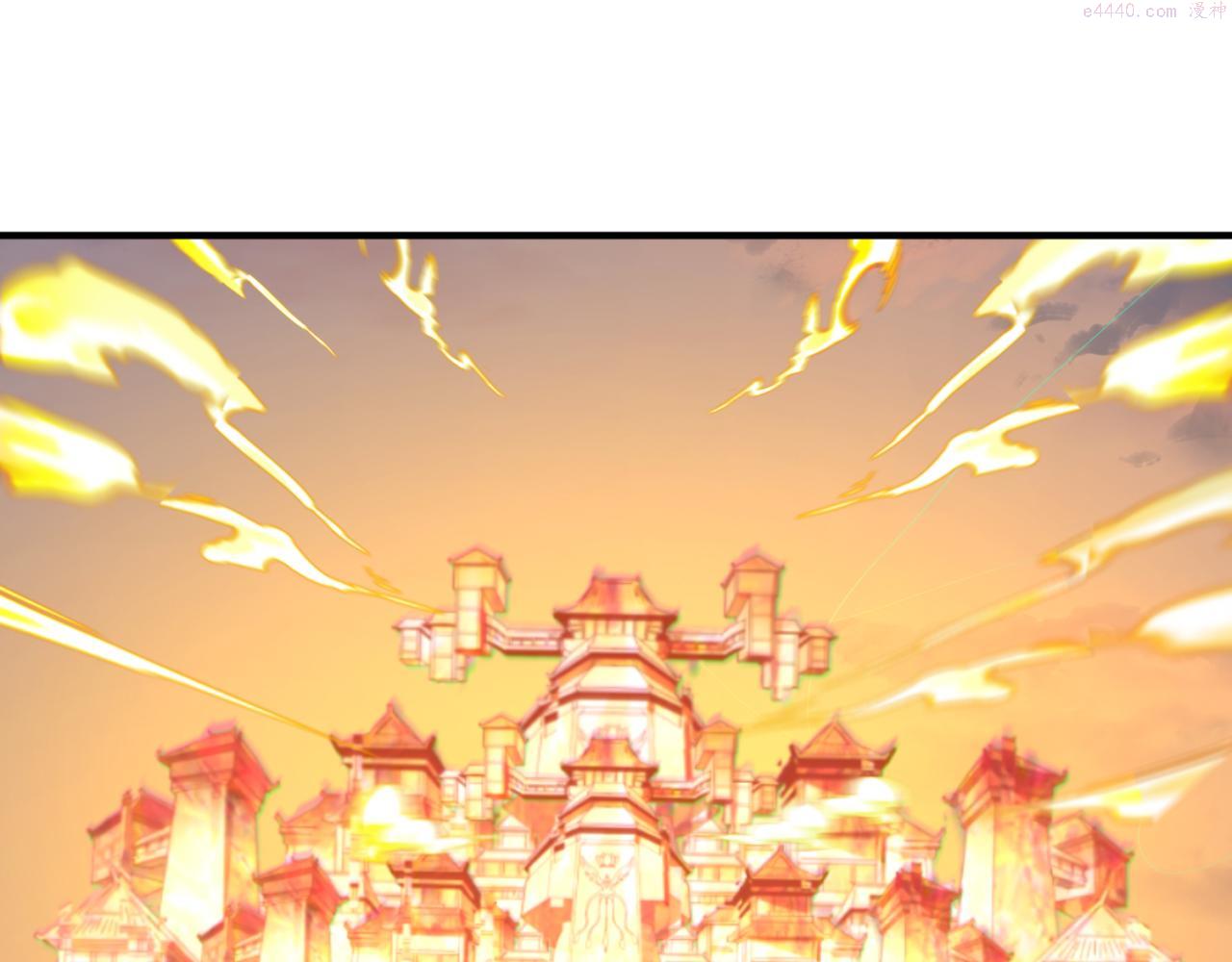 全球诡异时代漫画免费观看漫画,第82话 凤袍女鬼！5图