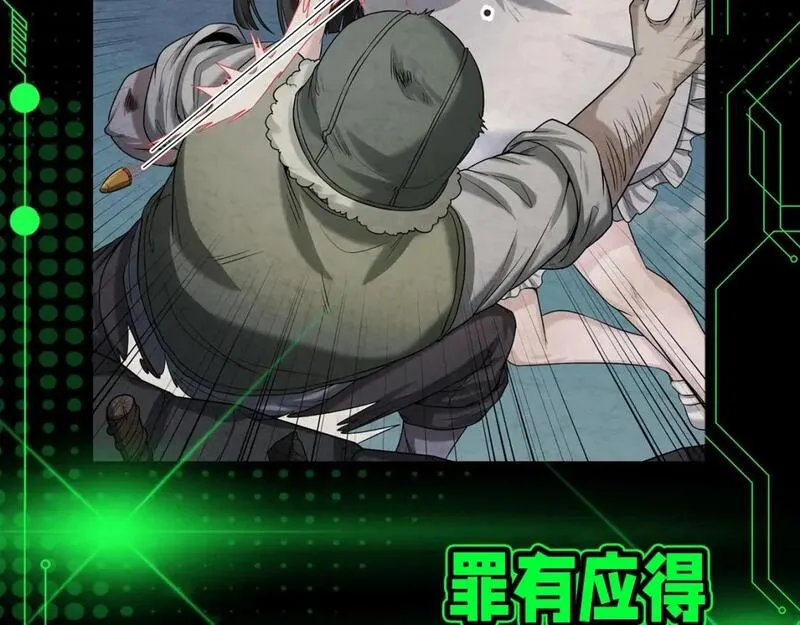 全球诡异时代漫画漫画,第67期 漫剧剧场！（日更中）4图