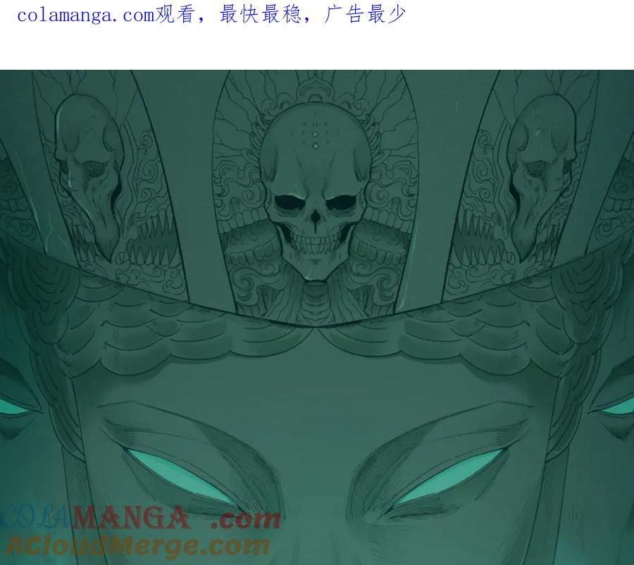 全球诡异时代漫画,第335话 高丽篇-素婉与素娜1图