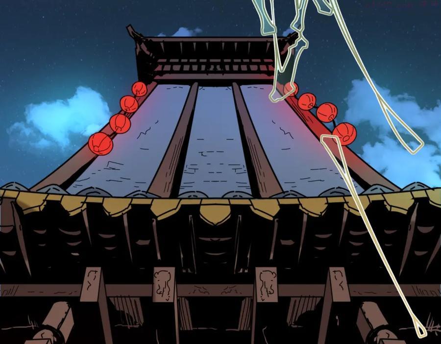 全球诡异时代漫画,第8话 诡异嫁衣5图