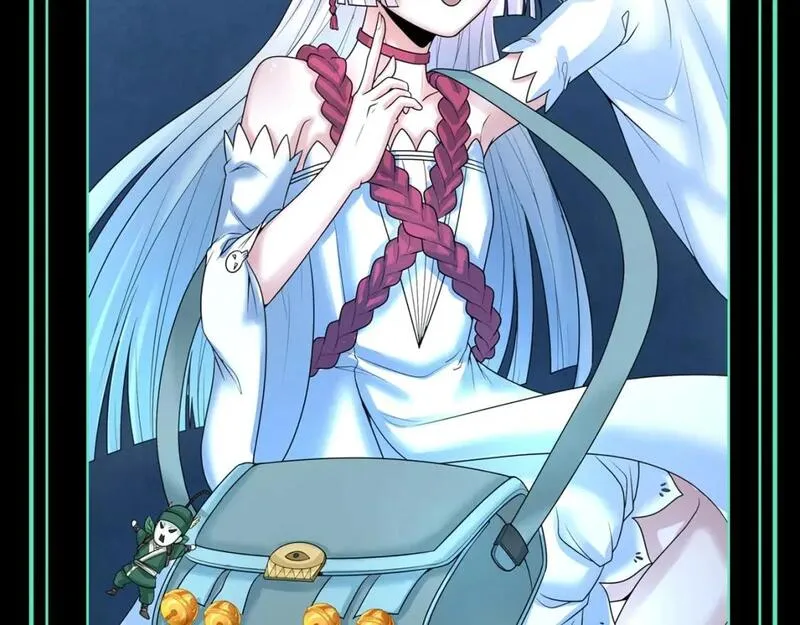 全球诡异时代小说免费漫画,第65期 粉丝福利：老婆高清美图大赏（日更中）4图