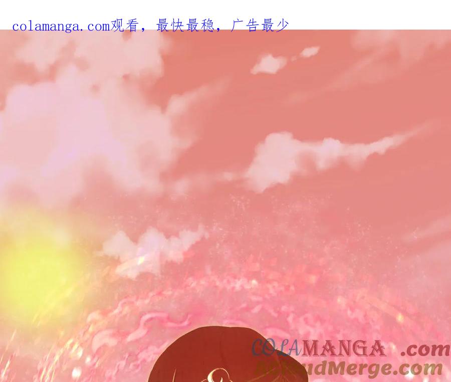 全球诡异时代1-479集至大结局漫画漫画,第371话 云梦篇-幻梦塔！1图