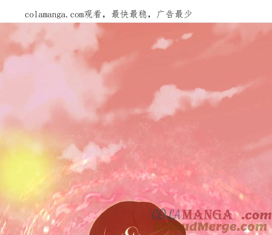 全球诡异时代漫画,第369话 云梦篇-云梦泽！1图