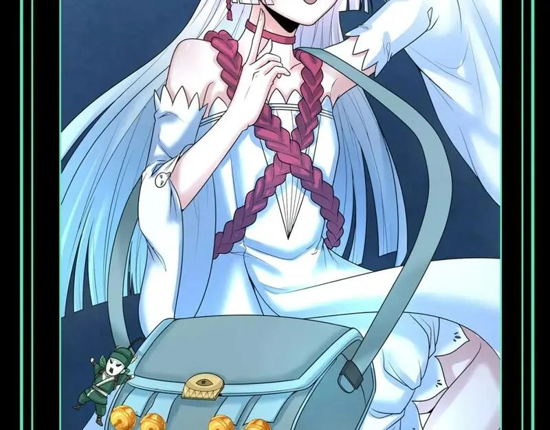 全球诡异时代免费观看完整版漫画,第65期 粉丝福利：老婆高清美图大赏4图