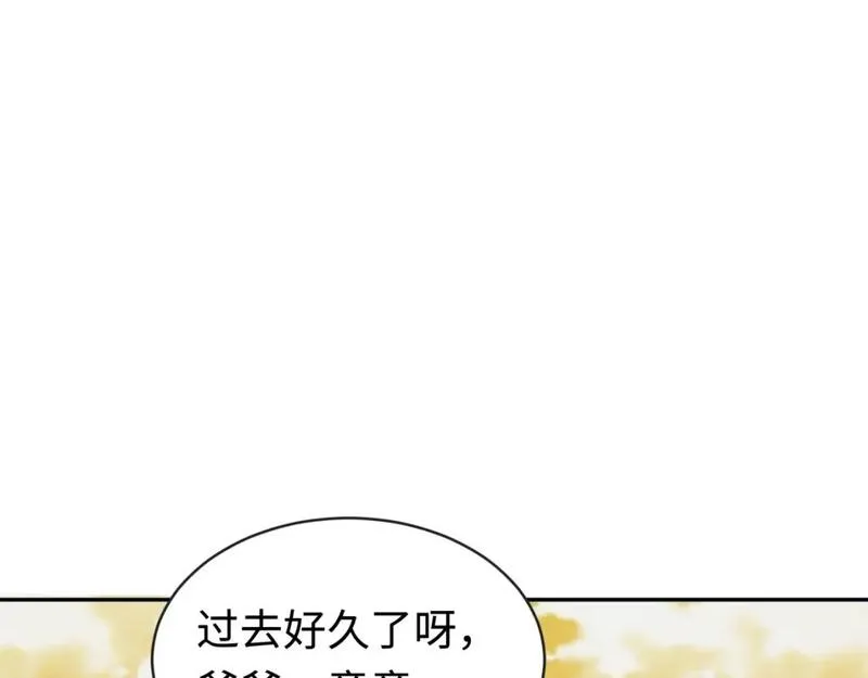 全球诡异时代1-479集至大结局免费漫画,第193话 天使东征！5图