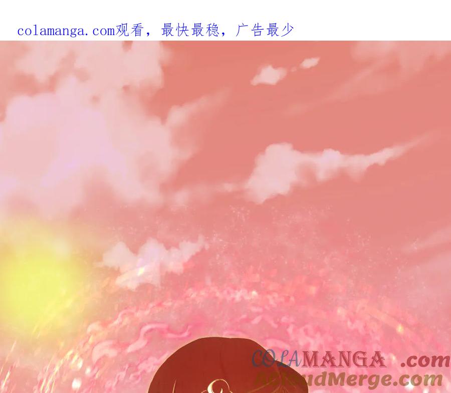 全球诡异时代漫画全集免费漫画,第388话 云梦篇-明月再现！1图