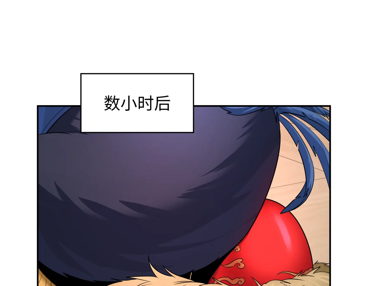 全球诡异时代漫画全集漫画,特典21图