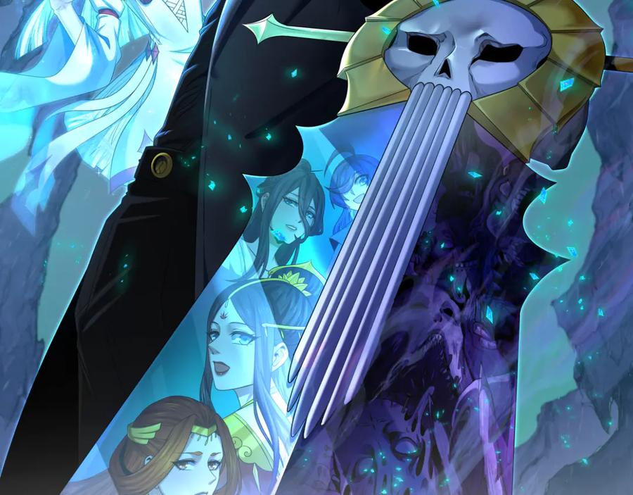 全球诡异时代星辰影院漫画,第326话 北原篇-佛影散！恶魔林风！2图
