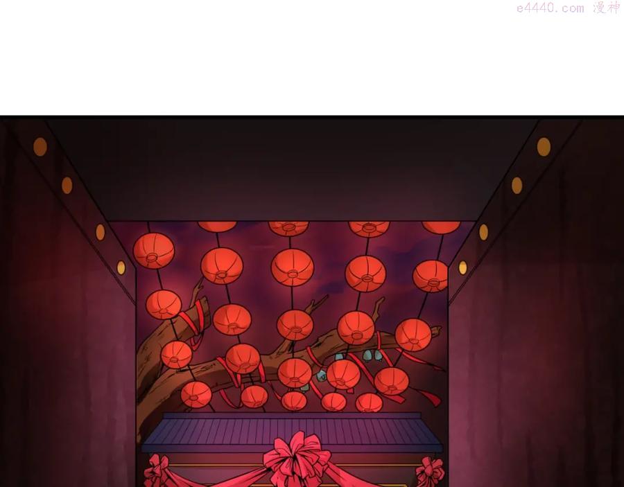 全球诡异时代TXT下载漫画,第13话 羁绊5图