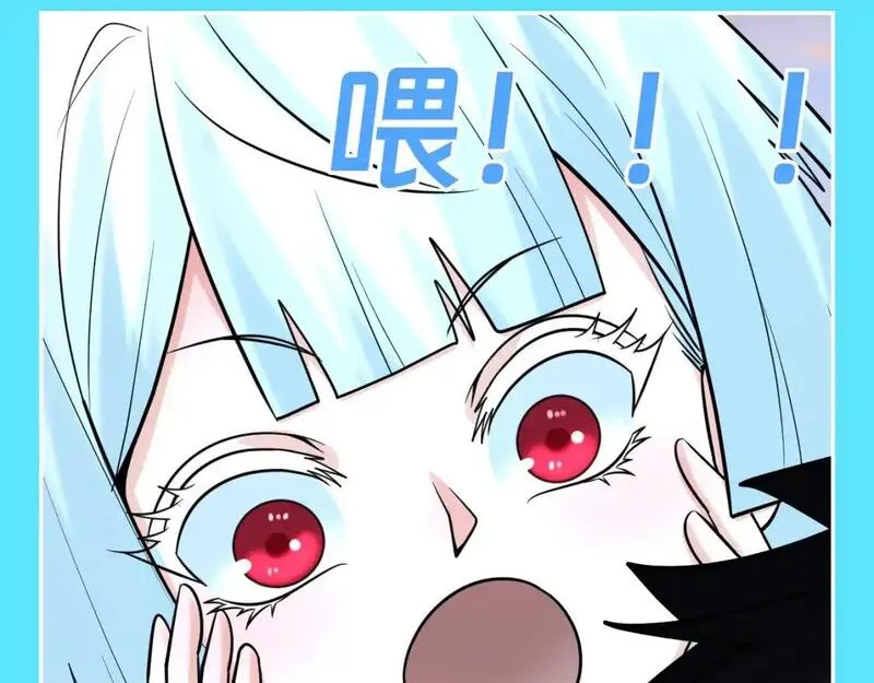 全球诡异时代免费漫画,第94期 搞点事：老婆表情包含量100\%5图