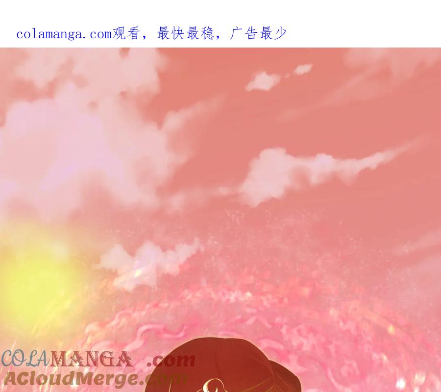 全球诡异时代小说主角叫林风漫画,第372话 云梦篇-梦灵湘若曦！1图
