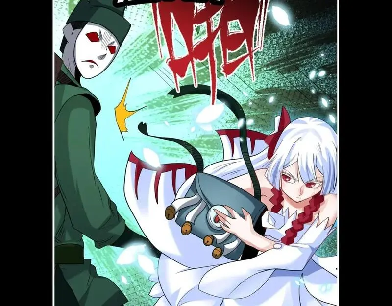 全球诡异时代漫画漫画,第51期 漫剧剧场！（日更中）2图