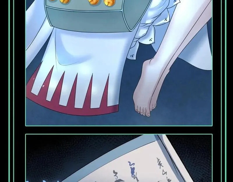 全球诡异时代小说免费漫画,第65期 粉丝福利：老婆高清美图大赏（日更中）5图