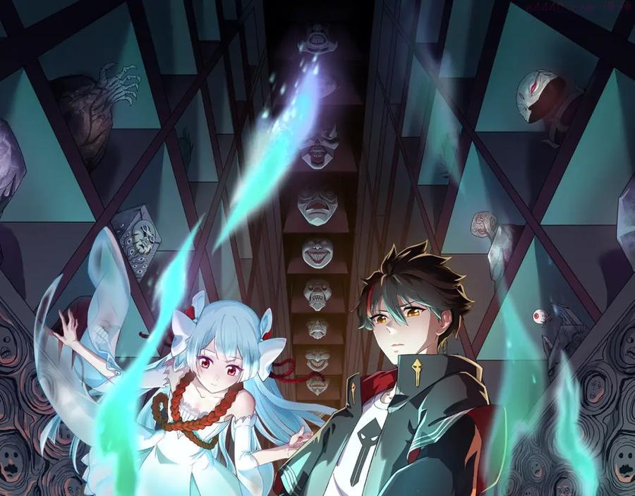 全球诡异时代一口气看完漫画,第4话 衣物恶灵1图