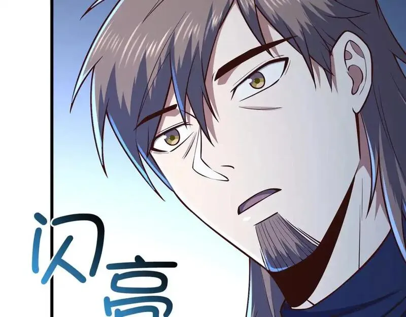 领主大人的金币漫画漫画,第114话 英雄的蒸发2图