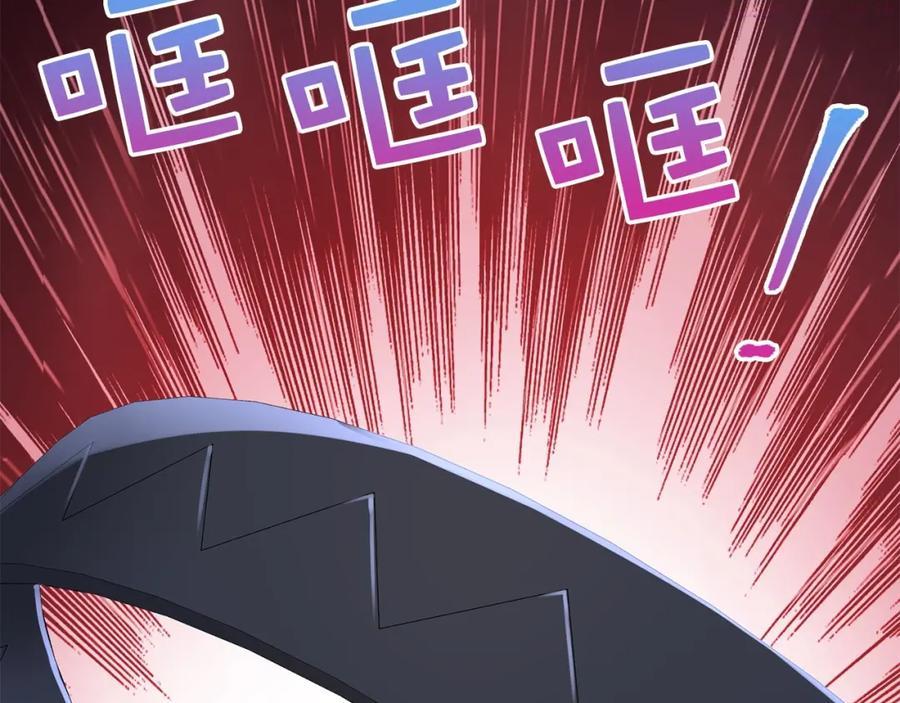 领主大人的金币用不完漫画免费阅读漫画,第16话 物归原主2图