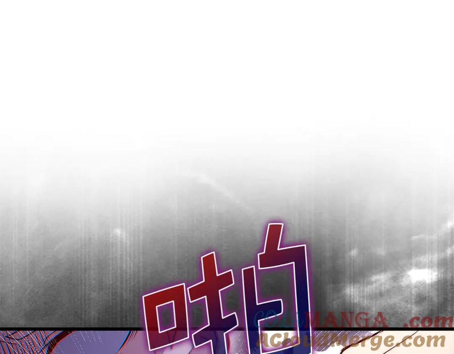 领主大人的金币用不完第36话漫画,第127话 约定5图