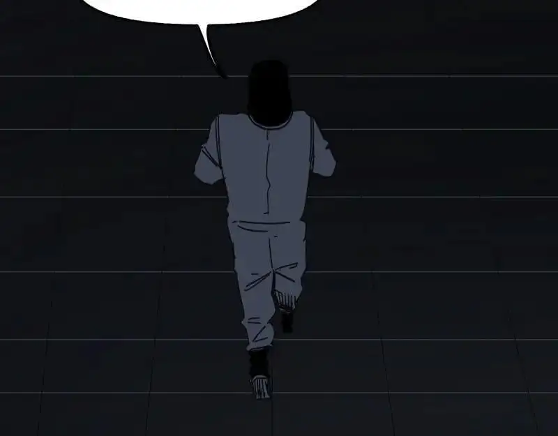 拥有超能力的漫画,第89话 星空下不可能的一抹人影5图