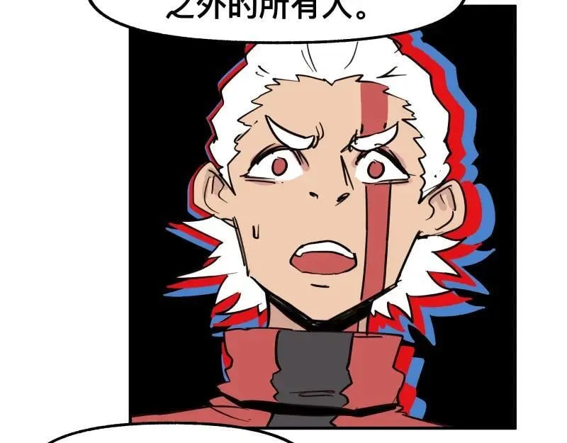 世上拥有超能力的人漫画,第79话 未尽的真相2图