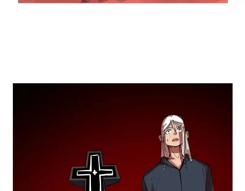 到底有没有超能力者漫画,第87话 反式接触3图
