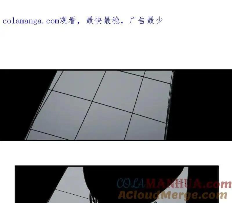 拥有超能力的漫画,第88话 熟悉而亲切1图