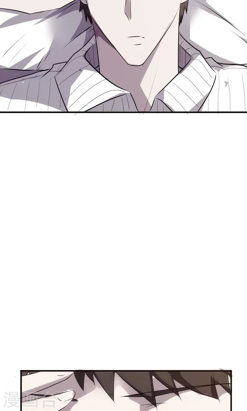 最强农民工1-20集完整版漫画,第40话 熟悉的环境4图