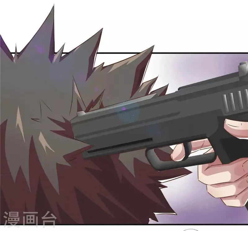 最强农民工1-100集漫画,第205话 僵局2图