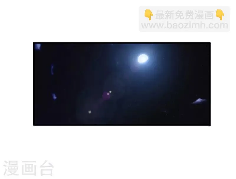 最强农民工小说免费阅读漫画,第191话 了无痕迹2图