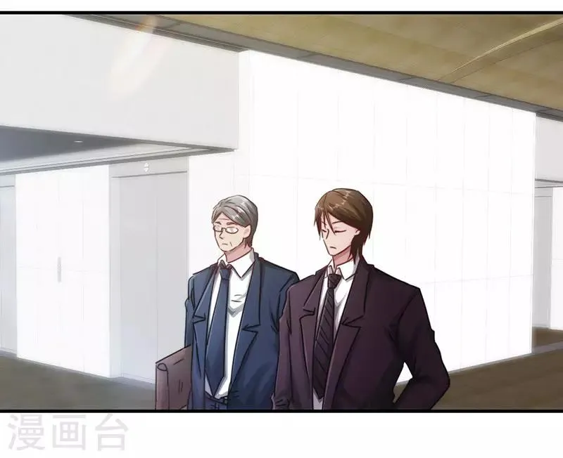 最强农民工免费观看全集完整版漫画,第195话 撤销指控5图