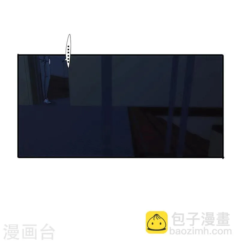 最强农民混都市小说漫画,第182话 撞上枪口5图
