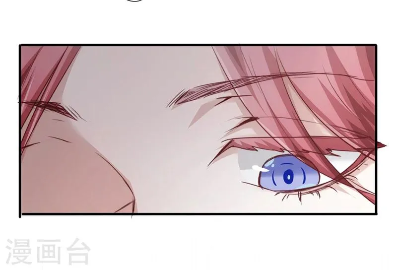 最强农民工66集全免费看漫画,第181话 意志破灭4图