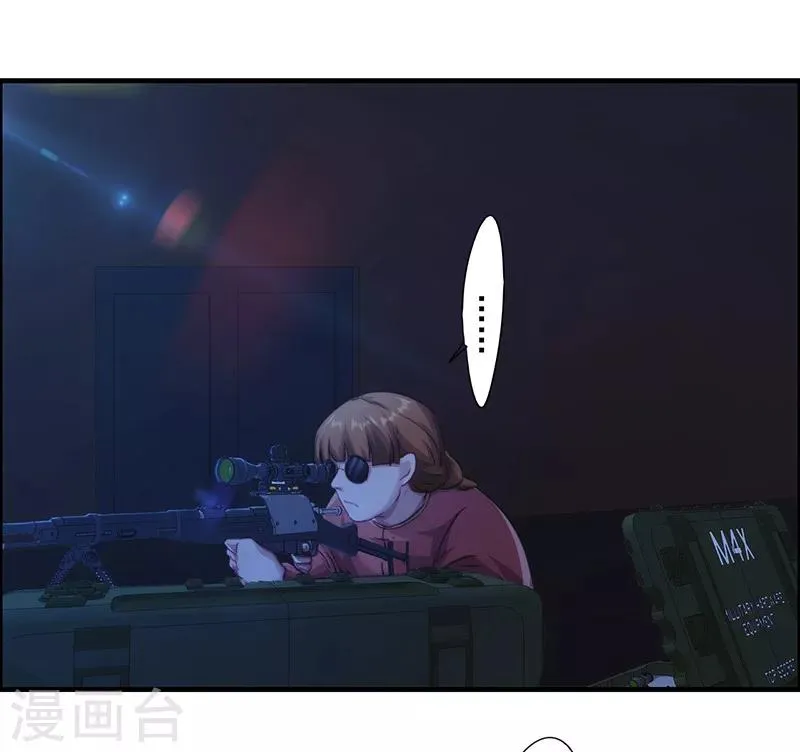 最强农民工1-65集正片漫画,第164话 命悬一线4图