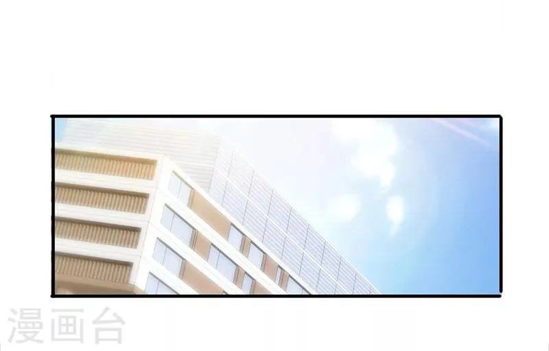 最强nba漫画,第149话 两面夹击2图