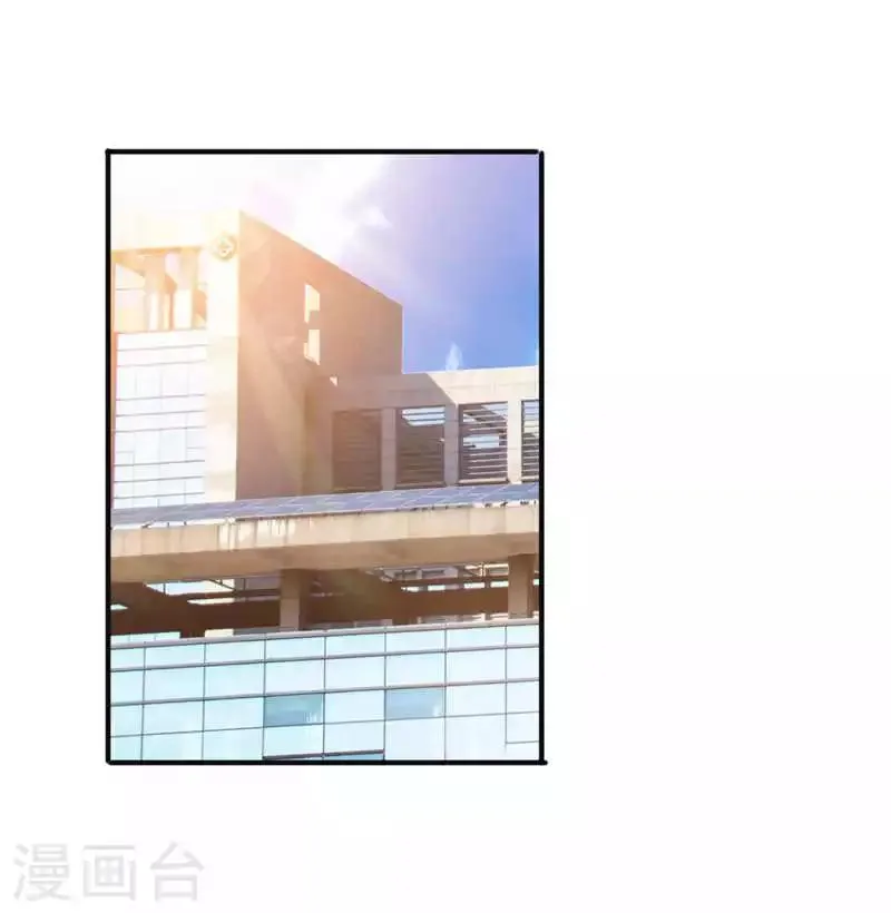 最强农民工小说漫画,第200话 医院2图