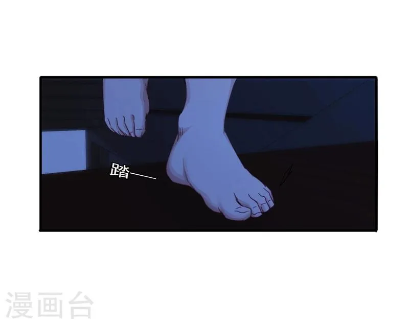 最强农民混都市小说漫画,第182话 撞上枪口2图