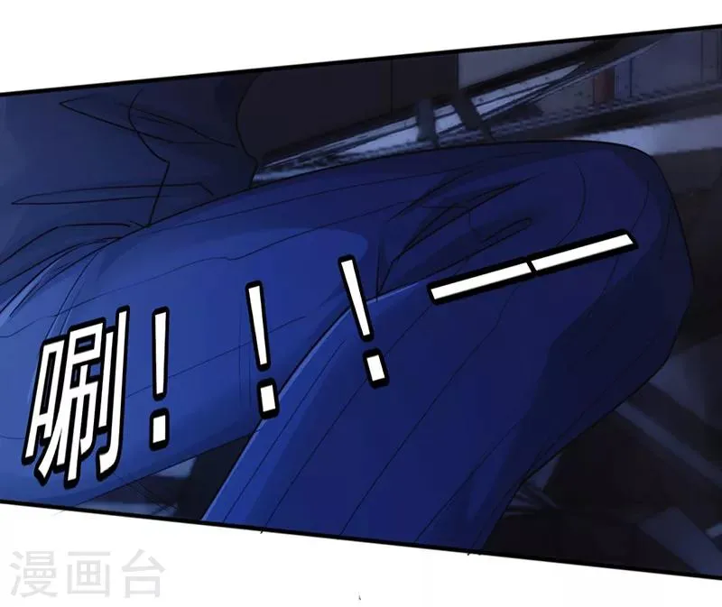 最强战神漫画,第175话 再受一击4图