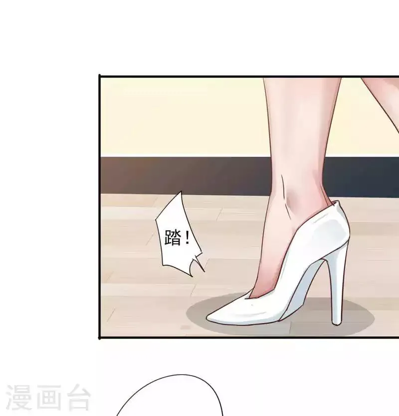 最强农民工小说漫画,第200话 医院3图