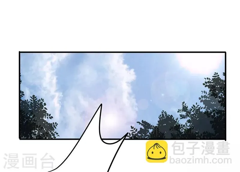 最强农民工小说漫画,第86话 生命垂危5图