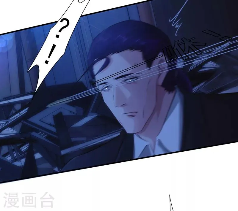 最强农民混花都李二蛋免费漫画,第178话 最后的希望3图