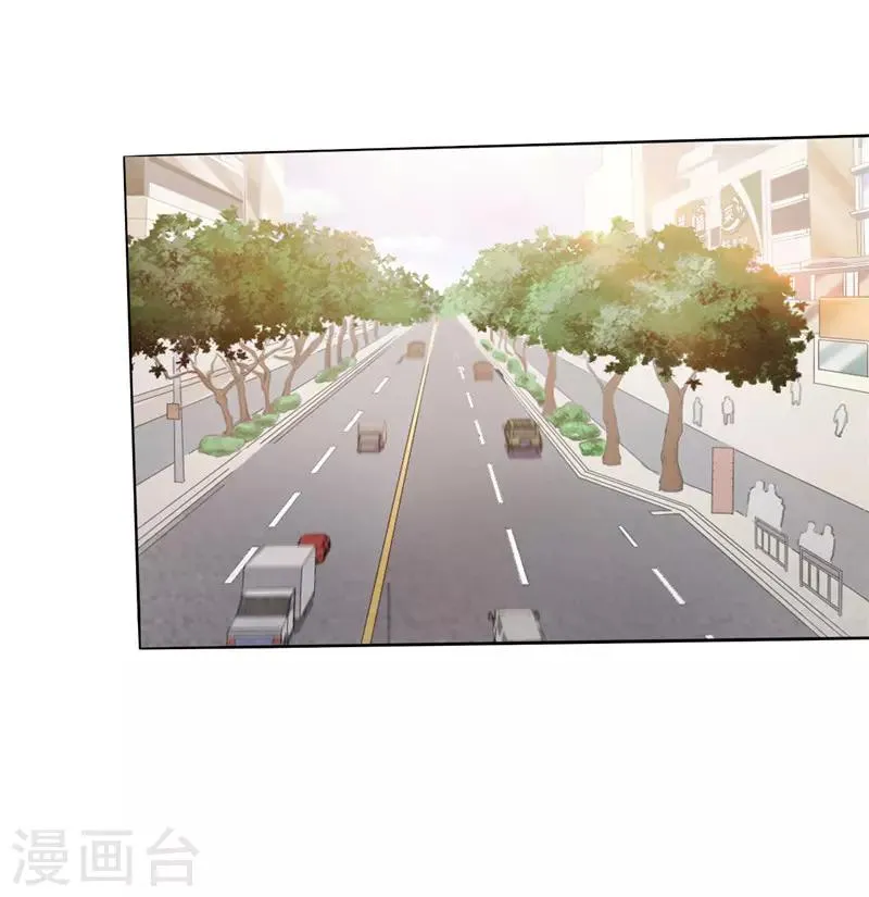 最强大脑第七季漫画,第1话 山水花园2图