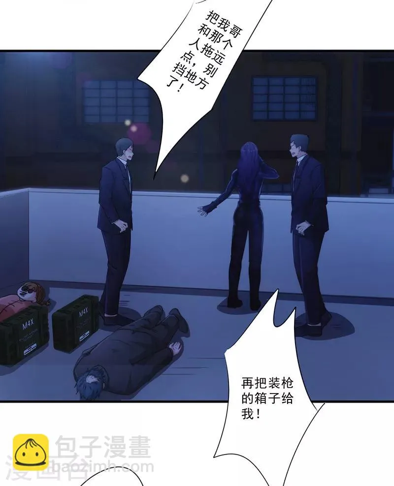 最强nba漫画,第174话 暴怒体3图