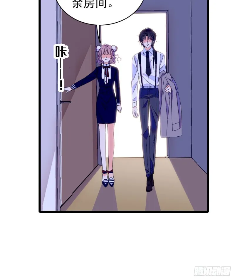 全网都是我和影帝cp粉在哪看漫画,097 蔺洲在吃醋3图