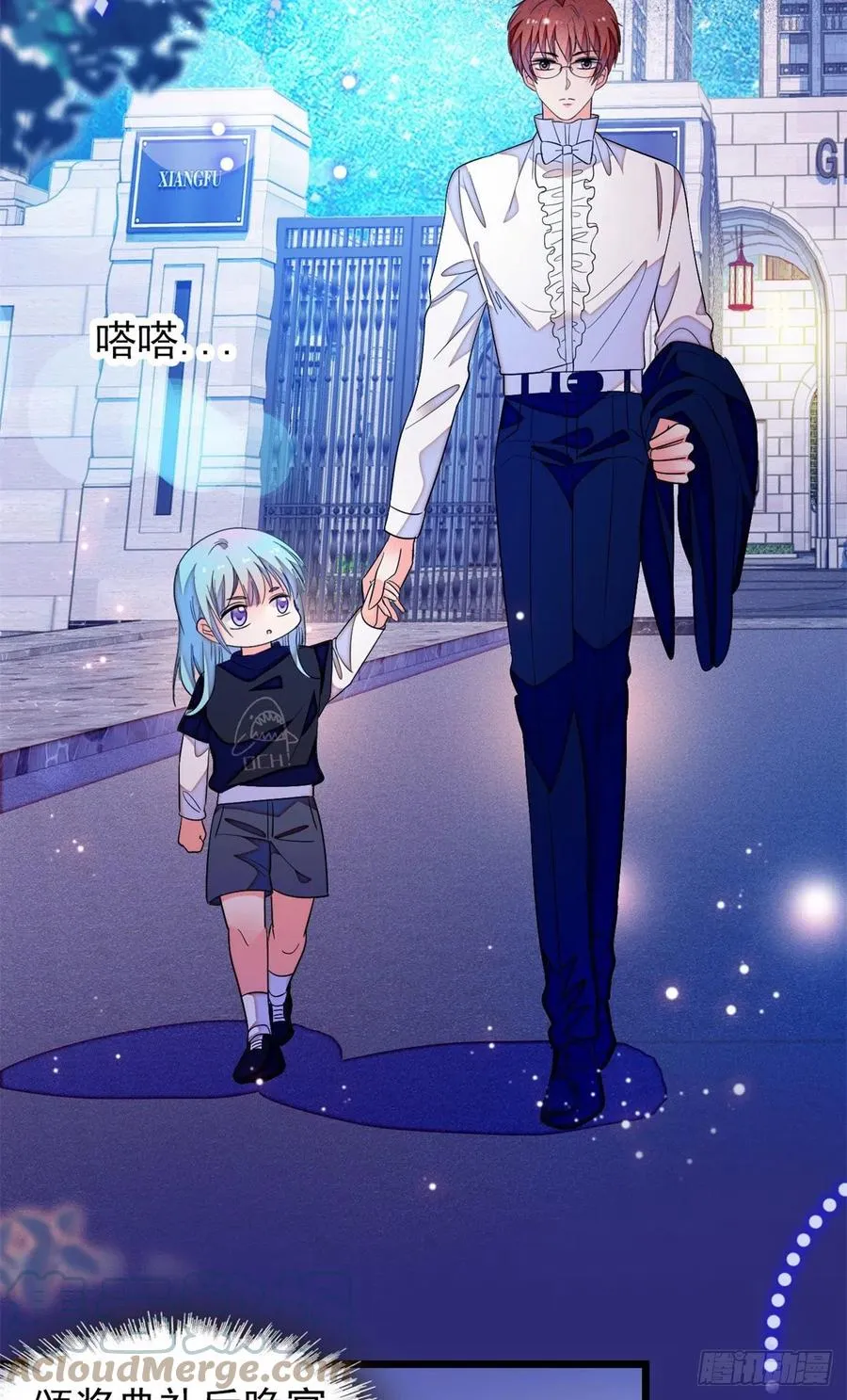 全网都是我和影帝cp粉漫画,157	官方指导同人写文3图