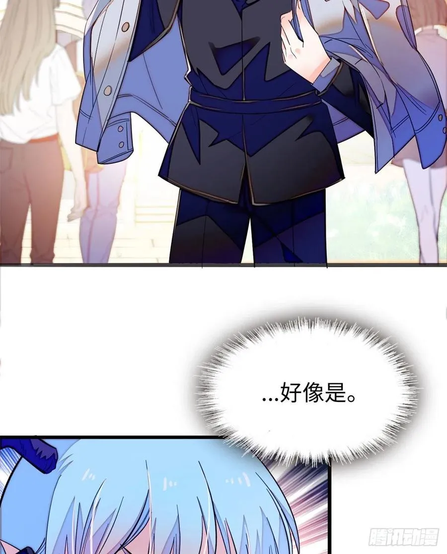 全网都是我和影帝cp粉一口气看完漫画,185	先叫一声老公听听吧3图